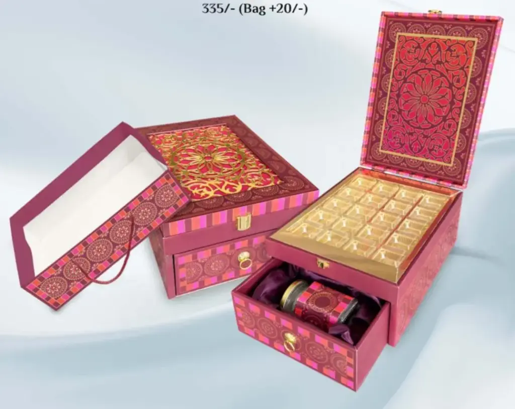 Gift Hamper Mdf Gift Box (M-098)