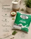 Taak (Plain Butter Milk) 500ml