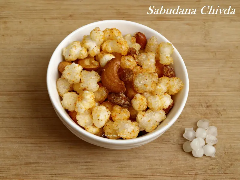 Sabudana Chivda (TIKHA) (250g)