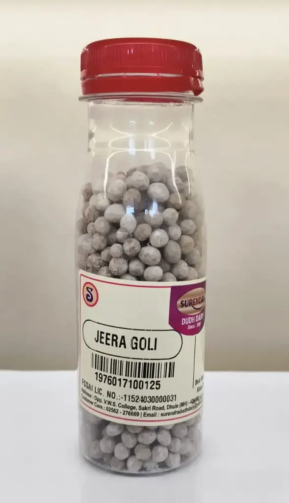 Jeera Goli (125g)
