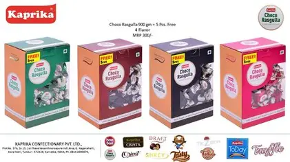 Kaprika Koko Captain Rosessino (200g) (200/-)