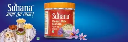 Suhana Kesar Milk Masala (20g) (85/-) 
