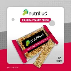 Nutritus Rajgira Peanut Chikki (100gm)