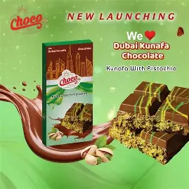 Rich Daddy Kunafa Bissco (110g) (400/-)