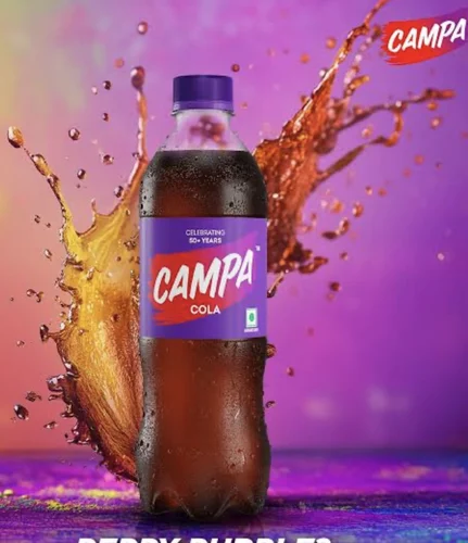Campa Cola (500ml) (20/-)