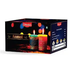 Chhedas Gift Box Anmol (1050g) (375/-) 