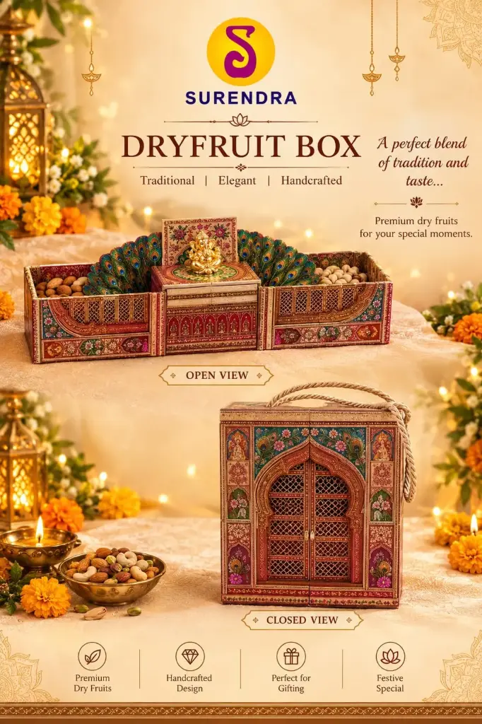 Gift Hamper Mdf Gift Box (M-0104)  