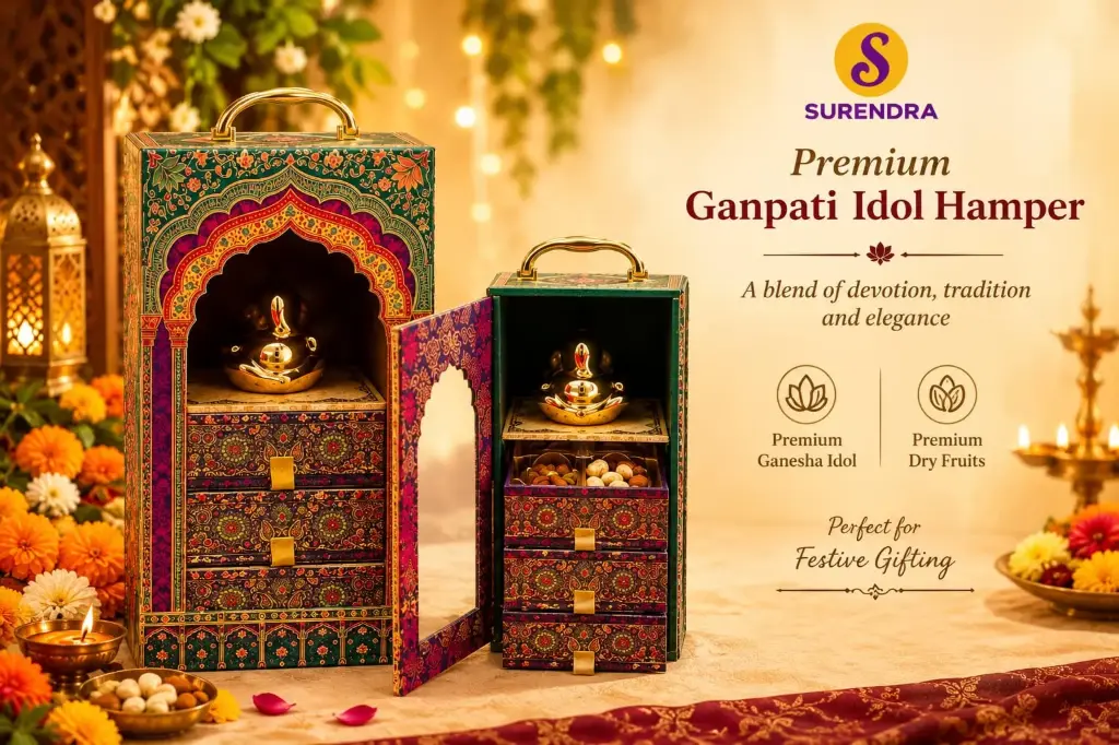 Gift Hamper Mdf Gift Box (M-0168)