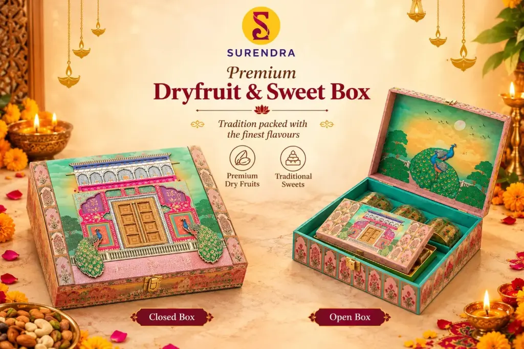 Gift Hamper Mdf Gift Box (M-0190/1) With Bag