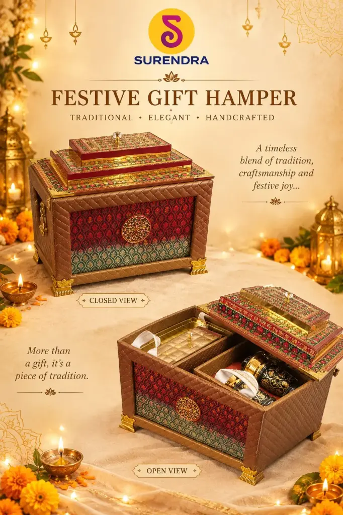 Gift Hamper Mdf Gift Box (M-0202/1)