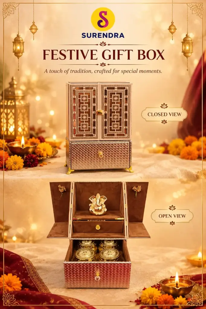 Gift Hamper Mdf Gift Box (M-0209) 
