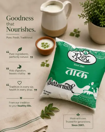 Taak (Plain Butter Milk) 500ml