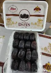 Rivo Premium Dates (500g)