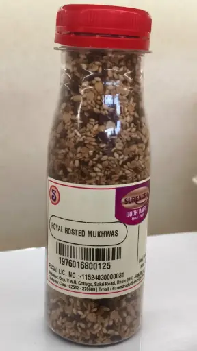 Royal Rosted Mukhwas (125g)