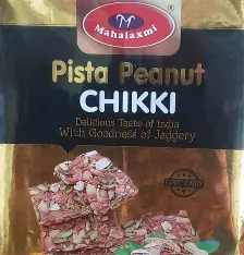 Nutritus Pista Chikki (125gm)