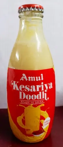 Amul Kesariya Doodh (200ml)