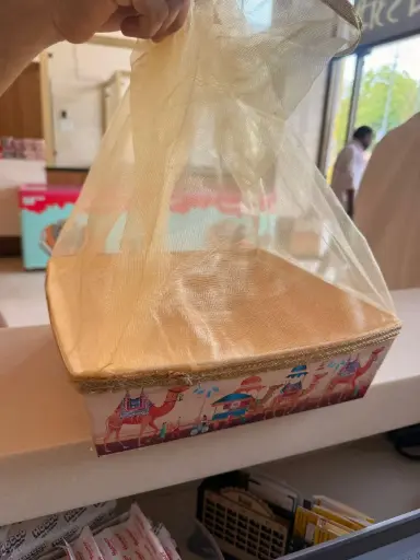 Fancy Basket (B-007)