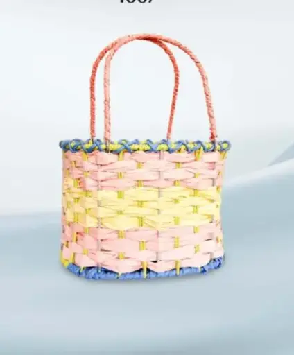 Fancy Basket (B-0012)