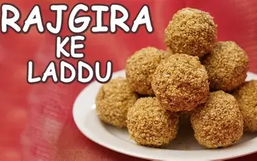 Aaswad Rajgira Ladoo (100g) (35/-) 