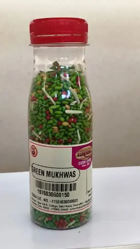 Green Mukhwas (150g) 